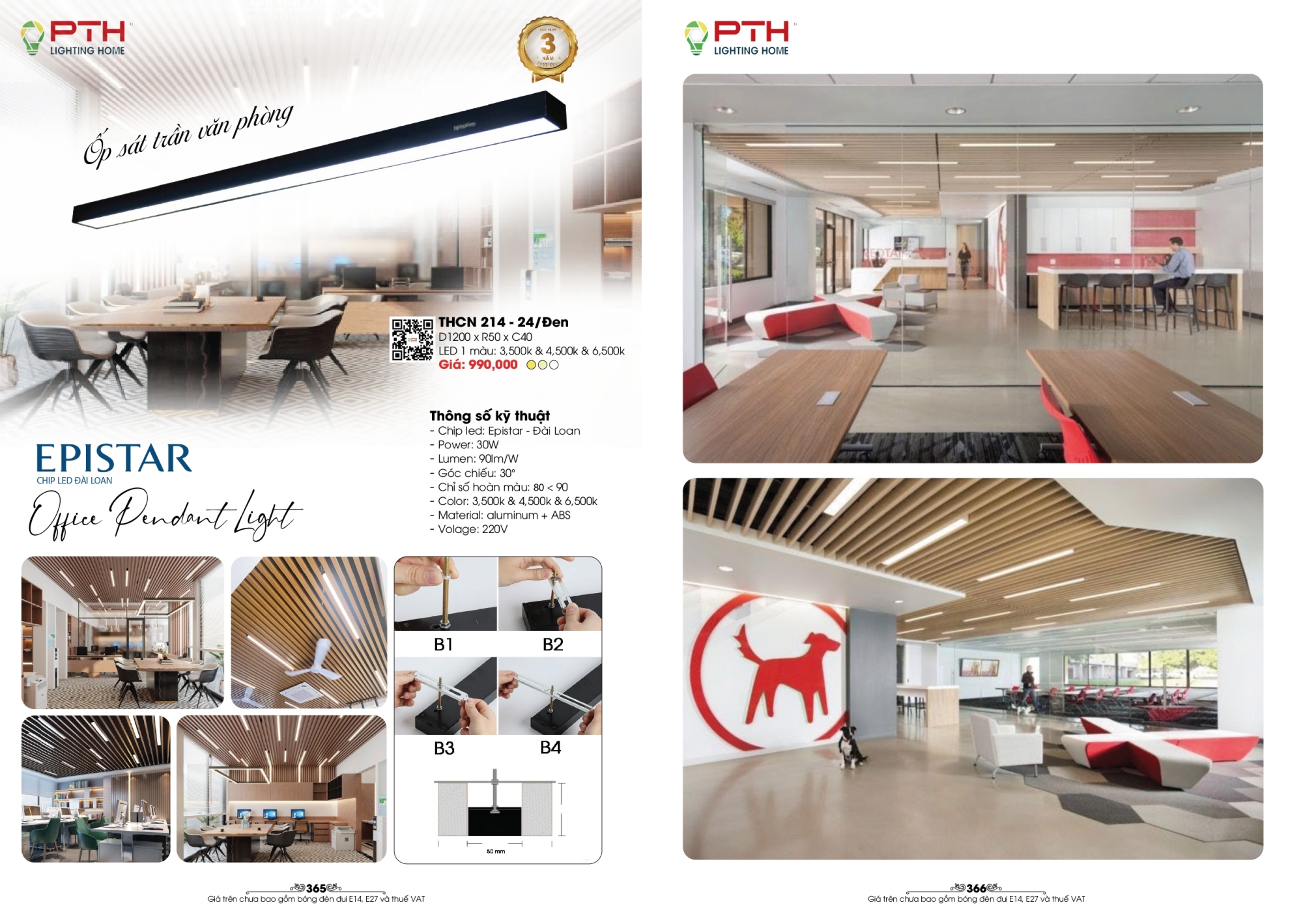 Bảng giá đèn trang trí PTH Lighting Home 2026